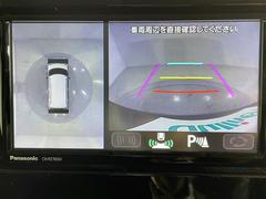 ̥˥ۥޤ򿿾夫鸫֤򥵥ݡȤޤѤξ㳲ʪˤ᤯դȤǤޤ 5