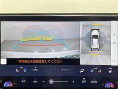 ڥѥΥߥåӥ塼˥ۥޤ򿿾夫鸫֤򥵥ݡȤޤޤμФ俿ʤɡ᤯㳲ʪ˵դȤǤޤ 5