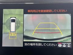 ڥѥΥߥåӥ塼˥ۥޤ򿿾夫鸫֤򥵥ݡȤޤޤμФ俿ʤɡ᤯㳲ʪ˵դȤǤޤ 5