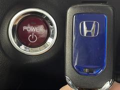 ڥޡȥʥ󥸥󥹥ȥȥåץåˡۥޡȥŻҥˤäƤСå򲡤ǥ󥸥򤫤뤳ȤǤޤ 6