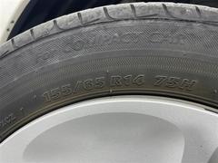 ˤʤ饯ޤ㤨롪롪̳ƻ̡졢񡢻͹񡢶彣졢ϤɤǤбǽǤҡСŹˤڤˤ̤ 2