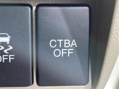 ڥƥ֥졼ƥ֥ƥʣãԣ£ˡ®Իˡ֤μξΤۤܿͤ뤪줬ȤˡžԤΥ֥졼ٱ礷ޤǽˤϸ³뤿ᤴդ 7