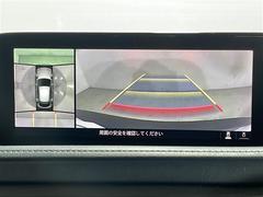 ڣӥ塼˥ۤޤǥޤ򿿾夫鸫Τ褦ʻ֤򥵥ݡȤޤޤμФ俿ʤɡ庸ΣĤΥαơ˥˱ǤФޤ 5