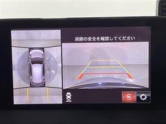 ڣӥ塼˥ۤޤǥޤ򿿾夫鸫Τ褦ʻ֤򥵥ݡȤޤޤμФ俿ʤɡ庸ΣĤΥαơ˥˱ǤФޤ 5