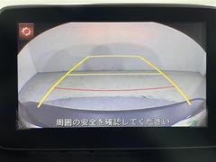 ڥХå˥۸Υα˥˱ǤФȤǤޤθʤѤ䡢㳲ʪȤεΥ򤷤äǧ뤳ȤǤޤ֤ˤǤ 5