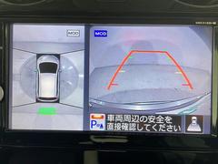 ڥ饦ɥӥ塼˥ۤޤǥޤ򿿾夫鸫Τ褦ʻ֤򥵥ݡȤޤޤμФ俿ʤɡ庸ΣĤΥαơ˥˱ǤФޤ 5