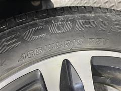 ˤʤ饯ޤ㤨롪롪̳ƻ̡졢񡢻͹񡢶彣졢ϤɤǤбǽǤҡСŹˤڤˤ̤ 2