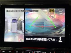 ڥޥ饦ɥ˥ۤޤǥޤ򿿾夫鸫Τ褦ʻ֤򥵥ݡȤޤޤμФ俿ʤɡ庸ΣĤΥαơ˥˱ǤФޤ 5