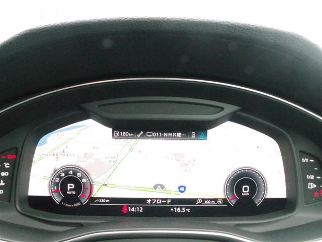 Ａ６アバント ５５ＴＦＳＩクワトロ　ラグジュアリー　ワンオーナーＡｕｄｉプレセンスレーンアシストサイドアシストアダプティブクルー　ズ純正ナビフルセグＴＶ全方位カメラパーキングエイド黒革シートパワーシートシートヒーターエアシートバングアンドオルフセン（5枚目）