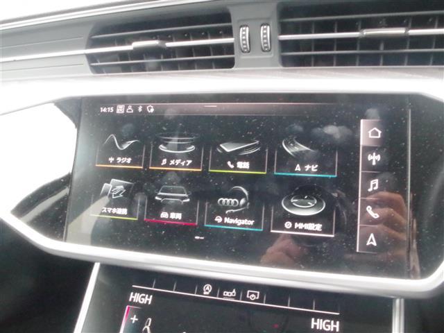 Ａ６アバント ５５ＴＦＳＩクワトロ　ラグジュアリー　ワンオーナーＡｕｄｉプレセンスレーンアシストサイドアシストアダプティブクルー　ズ純正ナビフルセグＴＶ全方位カメラパーキングエイド黒革シートパワーシートシートヒーターエアシートバングアンドオルフセン（12枚目）