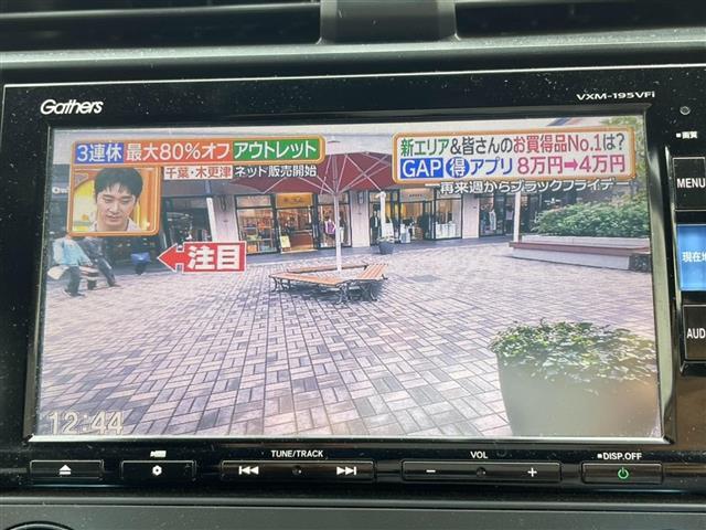 シビック ハッチバック　ホンダセンシング（12枚目）