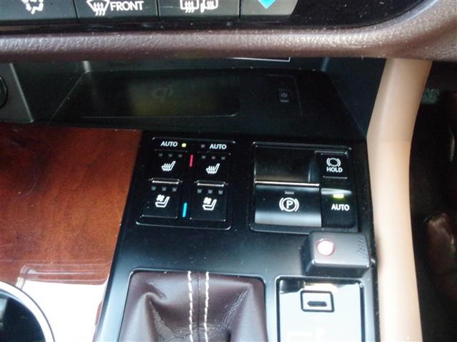 RX RX450hL(14枚目)