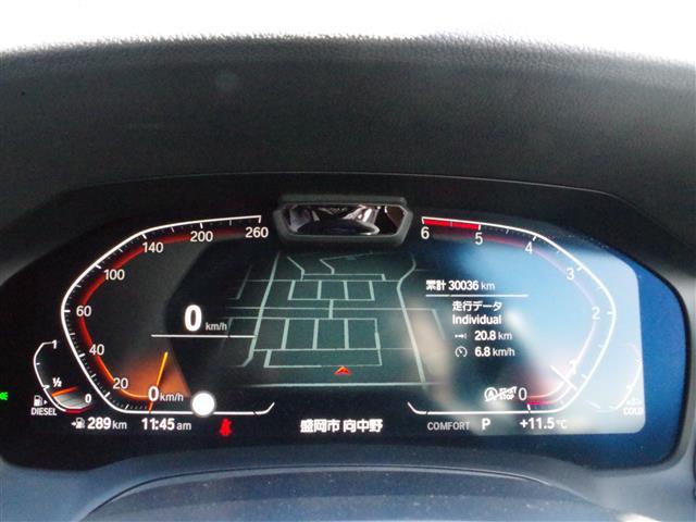 3シリーズ 320d xDrive Mスポーツ ハイラインPKG インテリジェントセーフティ LDW LCW ACC純正HDDナビ社外TVチュー ナー バックカメラ PDC 黒革シートパワーシート シートヒーター ヘッドアップD LEDライト(6枚目)