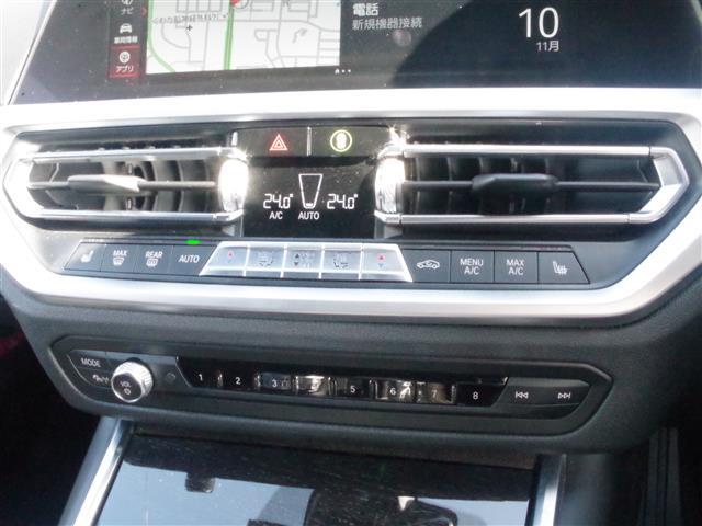 3シリーズ 320d xDrive Mスポーツ ハイラインPKG インテリジェントセーフティ LDW LCW ACC純正HDDナビ社外TVチュー ナー バックカメラ PDC 黒革シートパワーシート シートヒーター ヘッドアップD LEDライト(11枚目)