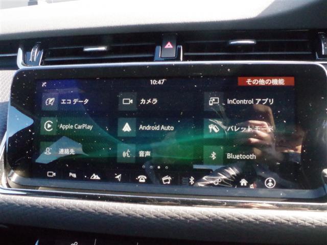 レンジローバーイヴォーク R-ダイナミック S ソウルパールシルバー(1CS)衝突回避エマージェンシーレーンキープステアリングアシストブラインドスポット純正ナビフルセグTV全方位カメラデジタルインナーミラーDSRCドラレコ黒革シート(10枚目)