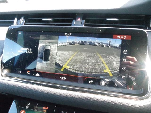 レンジローバーイヴォーク R-ダイナミック S ソウルパールシルバー(1CS)衝突回避エマージェンシーレーンキープステアリングアシストブラインドスポット純正ナビフルセグTV全方位カメラデジタルインナーミラーDSRCドラレコ黒革シート(12枚目)