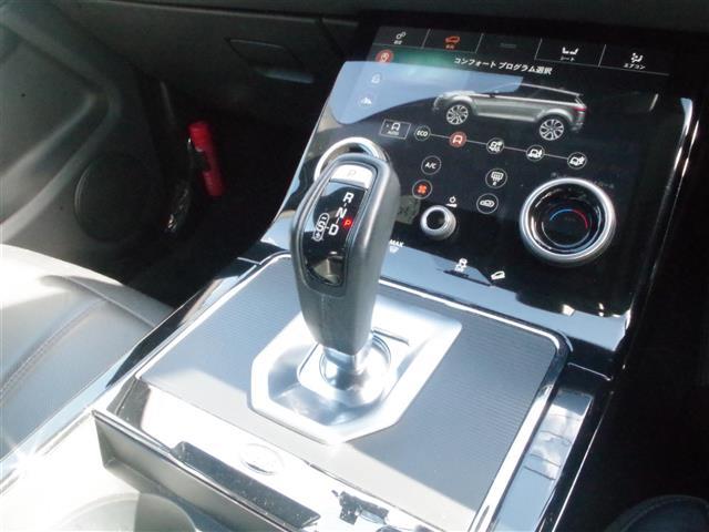 レンジローバーイヴォーク R-ダイナミック S ソウルパールシルバー(1CS)衝突回避エマージェンシーレーンキープステアリングアシストブラインドスポット純正ナビフルセグTV全方位カメラデジタルインナーミラーDSRCドラレコ黒革シート(14枚目)