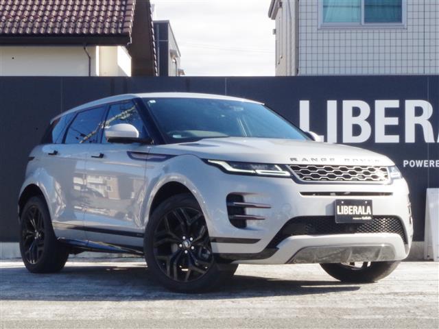 レンジローバーイヴォーク R-ダイナミック S ソウルパールシルバー(1CS)衝突回避エマージェンシーレーンキープステアリングアシストブラインドスポット純正ナビフルセグTV全方位カメラデジタルインナーミラーDSRCドラレコ黒革シート(25枚目)