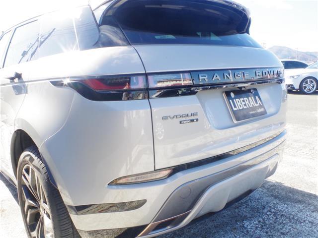 レンジローバーイヴォーク R-ダイナミック S ソウルパールシルバー(1CS)衝突回避エマージェンシーレーンキープステアリングアシストブラインドスポット純正ナビフルセグTV全方位カメラデジタルインナーミラーDSRCドラレコ黒革シート(28枚目)