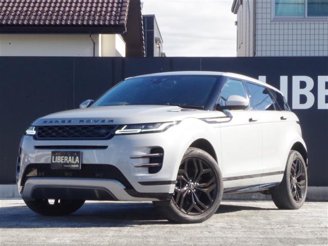 レンジローバーイヴォーク R-ダイナミック S ソウルパールシルバー(1CS)衝突回避エマージェンシーレーンキープステアリングアシストブラインドスポット純正ナビフルセグTV全方位カメラデジタルインナーミラーDSRCドラレコ黒革シート(34枚目)