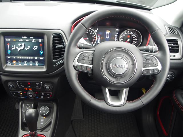 ジープ・コンパス トレイルホーク 純正メモリナビ 社外DVD DSRC ACC LKA BSM バックカメラ PDC 前後ドラレコ キセノンライト アクティブパークセンス(5枚目)