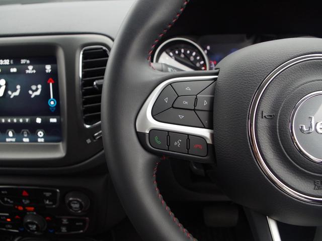 ジープ・コンパス トレイルホーク 純正メモリナビ 社外DVD DSRC ACC LKA BSM バックカメラ PDC 前後ドラレコ キセノンライト アクティブパークセンス(17枚目)