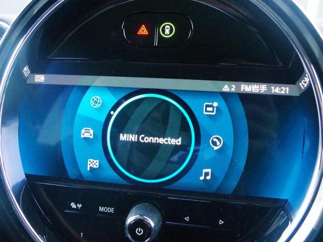 ＭＩＮＩ クーパーＤ　クロスオーバー　オール４　デジタルＰＫＧ　ペッパーＰＫＧ　マルチディスプレイメーターパネル　コンフォートＡ　純正ナビ　フルセグＴＶ　ＢＴオーディオ　　ＡＣＣ　バックカメラ　シートヒーター　ＬＥＤライト　ＨＵＤ　パワーバックドア（12枚目）