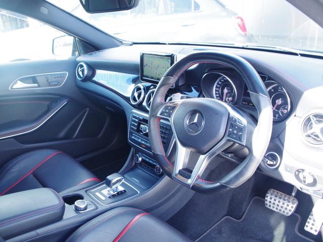 ＧＬＡクラス ＧＬＡ４５　ＡＭＧ　４マチック　エディション１　ＡＣＣ　ＣＰＡプラス　ＬＫＡ　ＢＳＡ　純正コマンドシステム　パークトロニック　　ＡＭＧパフォーマンスシート　パワーシート　シートＨ　ＥＴＣ　ドラレコ　Ｐテールゲート　キセノンライト（21枚目）