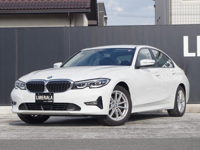 ３シリーズ ３２０ｄ　ｘＤｒｉｖｅ　コンフォートＰＫＧ　プラスＰＫＧ　インテリセーフ　　ＬＤＷ　ＬＣＷ　ＰＤＣ　ＡＣＣ　純正ナビ　バックカメラ　ミラーＥＴＣ　パワーシート　シートヒーター　ＬＥＤライト　Ｐトランク　ドラレコ（35枚目）