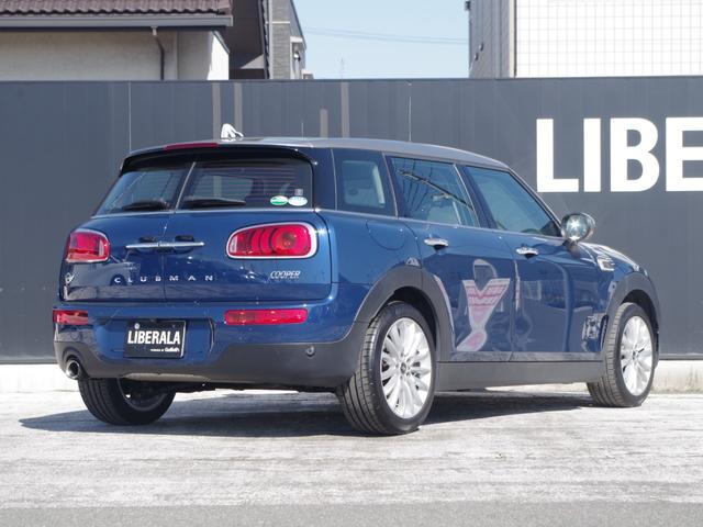 ＭＩＮＩ ＭＩＮＩ