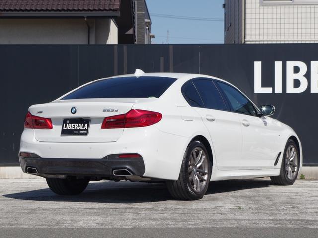 ５シリーズ ５２３ｄ　ｘＤｒｉｖｅ　Ｍスピリット　インテリセーフ　　ＬＤＷ　ＬＣＷ　ＡＣＣ　ＨＵＤ　純正ＨＤＤナビ　フルセグＴＶ　バックカメラ　ＰＤＣ　ミラーＥＴＣ　パワーシート　ＬＥＤライト　前後ドラレコ（35枚目）