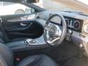ＣＬＳ４５０　４マチック　スポーツ（24枚目）