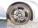 ＣＬＳ４５０　４マチック　スポーツ（36枚目）