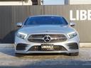 ＣＬＳ４５０　４マチック　スポーツ（38枚目）