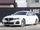 320d xDrive Mスポーツ ハイラインPKG インテリジェントセーフティ LDW LCW ACC純正HDDナビ社外TVチュー ナー バックカメラ PDC 黒革シートパワーシート シートヒーター ヘッドアップD LEDライト(34枚目)