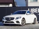 C200 4マチックアバンギャルド AMGライン アクティブブレーキアシストレーンチェンジアシストブラインドスポットアテンションアシスト純正HDDナビフルセグTVバックカメラDSRC黒革シートパワーシートシートヒーターエアサスマルチビームLED(30枚目)
