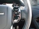 レンジローバーイヴォーク R-ダイナミック S ソウルパールシルバー(1CS)衝突回避エマージェンシーレーンキープステアリングアシストブラインドスポット純正ナビフルセグTV全方位カメラデジタルインナーミラーDSRCドラレコ黒革シート(6枚目)