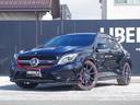 ＧＬＡ４５　ＡＭＧ　４マチック　エディション１　ＡＣＣ　ＣＰＡプラス　ＬＫＡ　ＢＳＡ　純正コマンドシステム　パークトロニック　　ＡＭＧパフォーマンスシート　パワーシート　シートＨ　ＥＴＣ　ドラレコ　Ｐテールゲート　キセノンライト（38枚目）