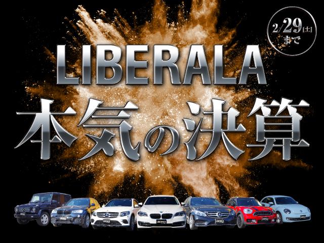 プレステージ ワンオーナー 白革 MERIDIANサウンド(2枚目)