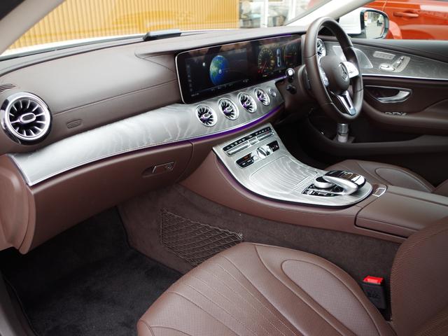 CLS220dスポーツエクスクルーシブPKG 360カメラ(19枚目)
