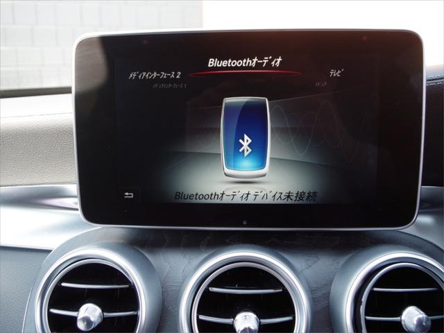 C200 ステーションワゴン スポーツ HUD RSP(6枚目)