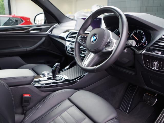 xDrive 20d Mスポーツ 黒革 アクティブクルーズコントロール ヘッドアップディスプレイ トップビューカメラ インテリジェントセーフティー パワーバックドア 純正ナビ フルセグ(6枚目)