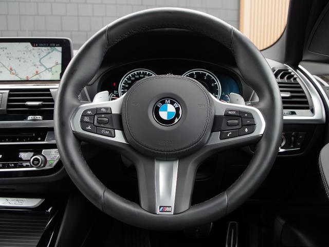 xDrive 20d Mスポーツ 黒革 アクティブクルーズコントロール ヘッドアップディスプレイ トップビューカメラ インテリジェントセーフティー パワーバックドア 純正ナビ フルセグ(25枚目)