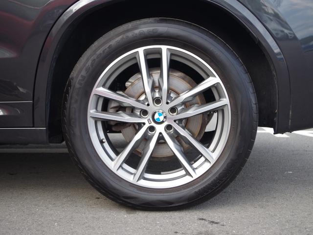 xDrive 20d Mスポーツ 黒革 アクティブクルーズコントロール ヘッドアップディスプレイ トップビューカメラ インテリジェントセーフティー パワーバックドア 純正ナビ フルセグ(39枚目)