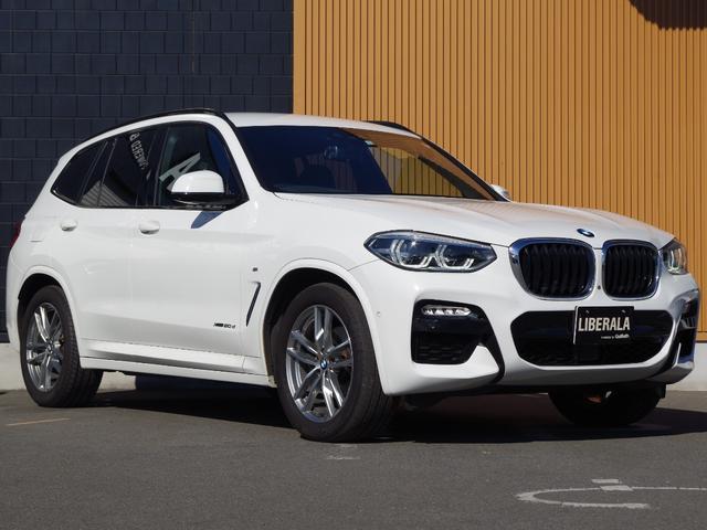 Ｘ３ ｘＤｒｉｖｅ　２０ｄ　Ｍスポーツ　ブラックレザーシート　アダプティブクルーズコントロール　インテリジェントセーフティ　ブラインドスポットモニター　全方位カメラ　純正ナビ　ＥＴＣ　前席シートヒーター　メモリー機能付きパワーシート（34枚目）