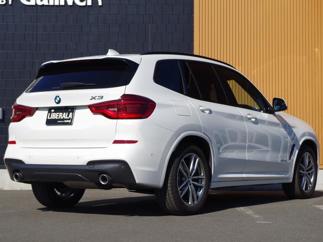 Ｘ３ ｘＤｒｉｖｅ　２０ｄ　Ｍスポーツ　ブラックレザーシート　アダプティブクルーズコントロール　インテリジェントセーフティ　ブラインドスポットモニター　全方位カメラ　純正ナビ　ＥＴＣ　前席シートヒーター　メモリー機能付きパワーシート（40枚目）