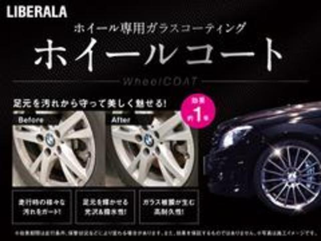 Ｄ４　ダイナミックエディション　特別仕様車　ブラックレザーシート　アダプティブクルーズコントロール　インテリセーフ　ブラインドスポットモニター　ＥＴＣ　ドラレコ　シートポジションメモリー機能　前席シートヒーター(54枚目)