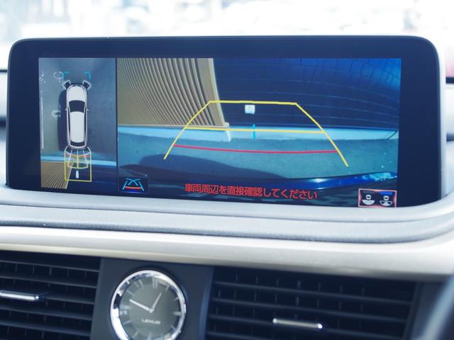 ＲＸ４５０ｈＬ　ホワイトレザーシート　レーダークルーズコントロール　Ｌｅｘｕｓ　Ｓａｆｅｔｙ　Ｓｙｓｔｅｍ＋　三眼ＬＥＤ　ＳＲ　ＨＵＤ　全周囲カメラ　ＥＴＣ　ドラレコ　フルセグＴＶ　シートヒーター　前席シートエアコン(16枚目)