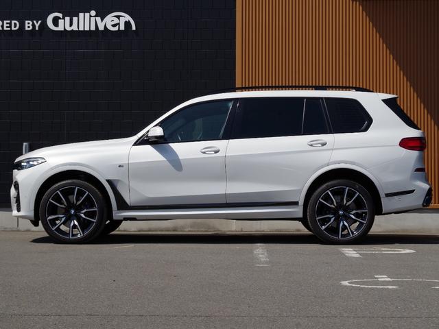 ＢＭＷ Ｘ７