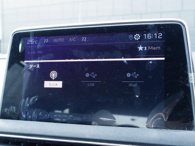 ＧＴ　ブルーＨＤｉ　ブラックハーフレザーシート　アダプティブクルーズコントロール　パノラマルーフ　ＢＳＭ　ＣａｒＰｌａｙ　バックカメラ　ＥＴＣ　ドラレコ　前席シートヒーター　マッサージ機能　ワイヤレス充電(13枚目)